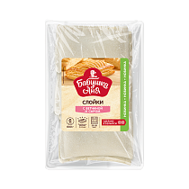 Puff pastry with ham and cheese, frozen 600 g